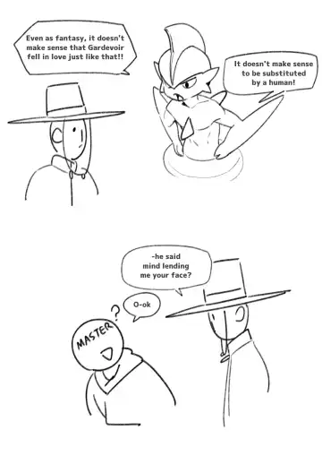 [Gudl] The Gardevior that loved her trainer too much Fhentai - Page 17