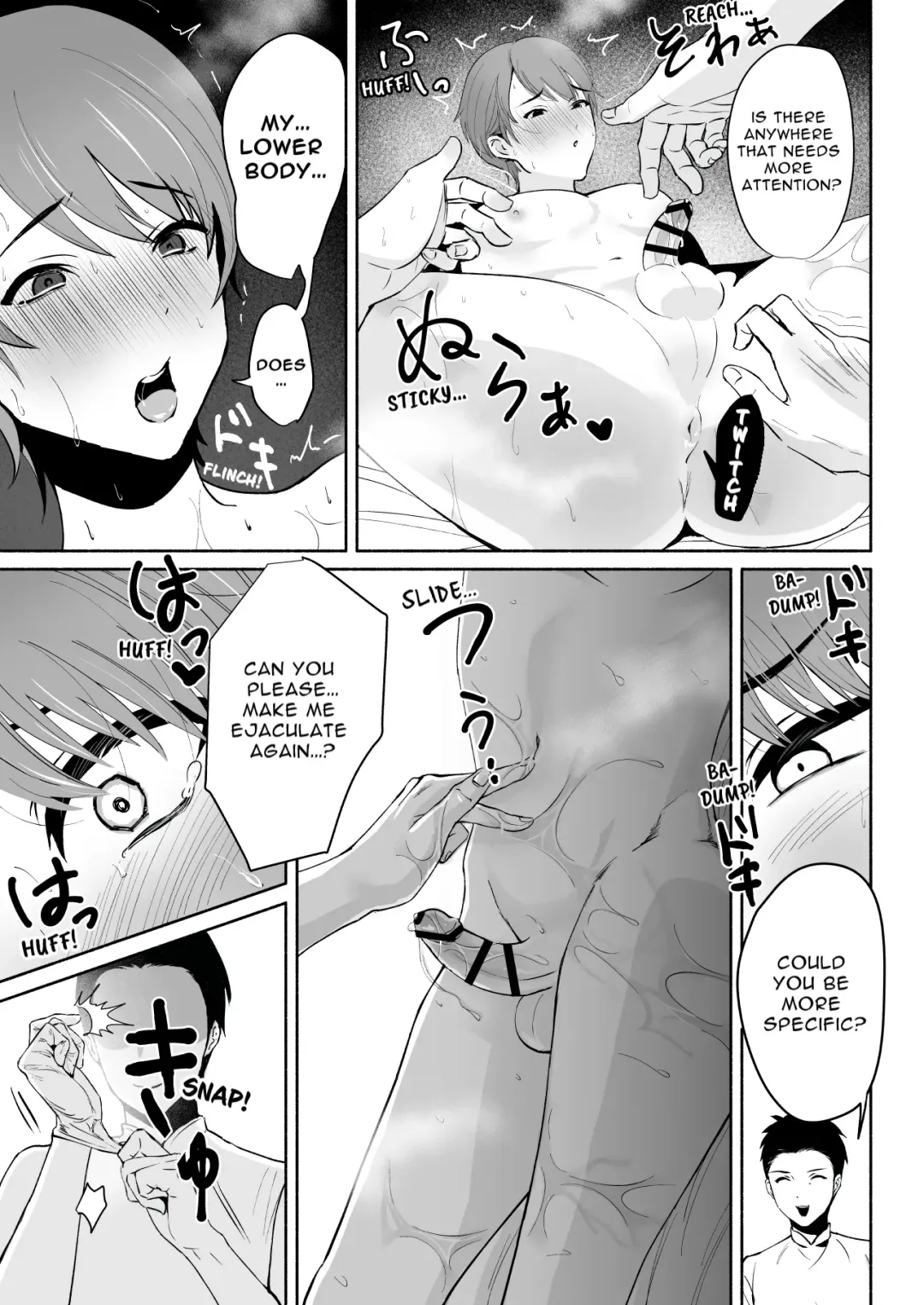 Damasarete Mesuiki Men's Esthe | Tricked into the Femgasm Salon Fhentai - Page 19