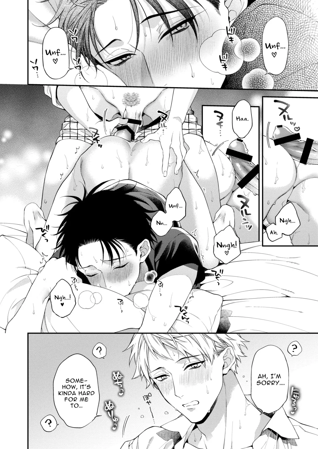 [Kirishiki Tokico] Koyoi wa Tengoku | Tonight is Heaven Fhentai - Page 16