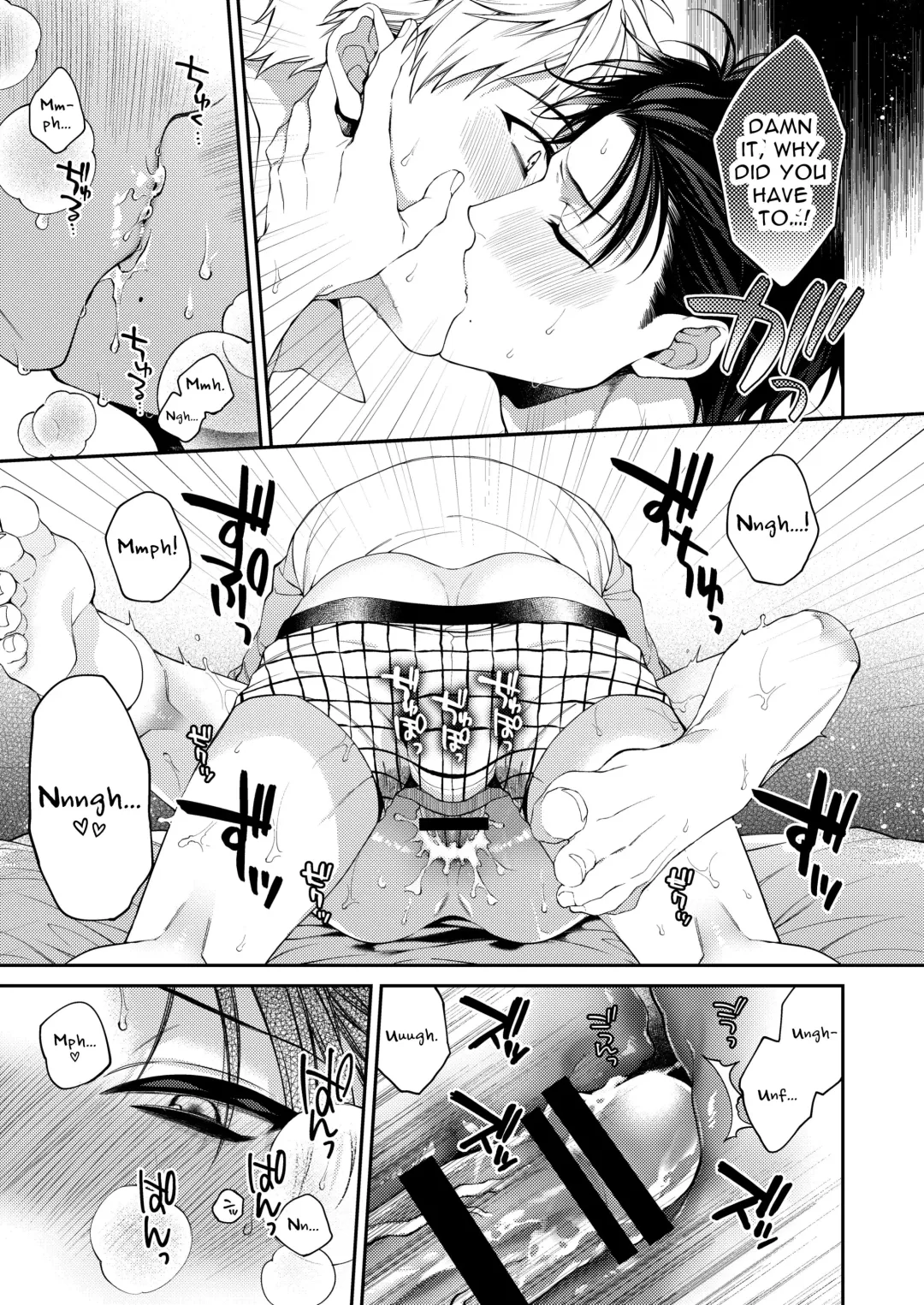 [Kirishiki Tokico] Koyoi wa Tengoku | Tonight is Heaven Fhentai - Page 21