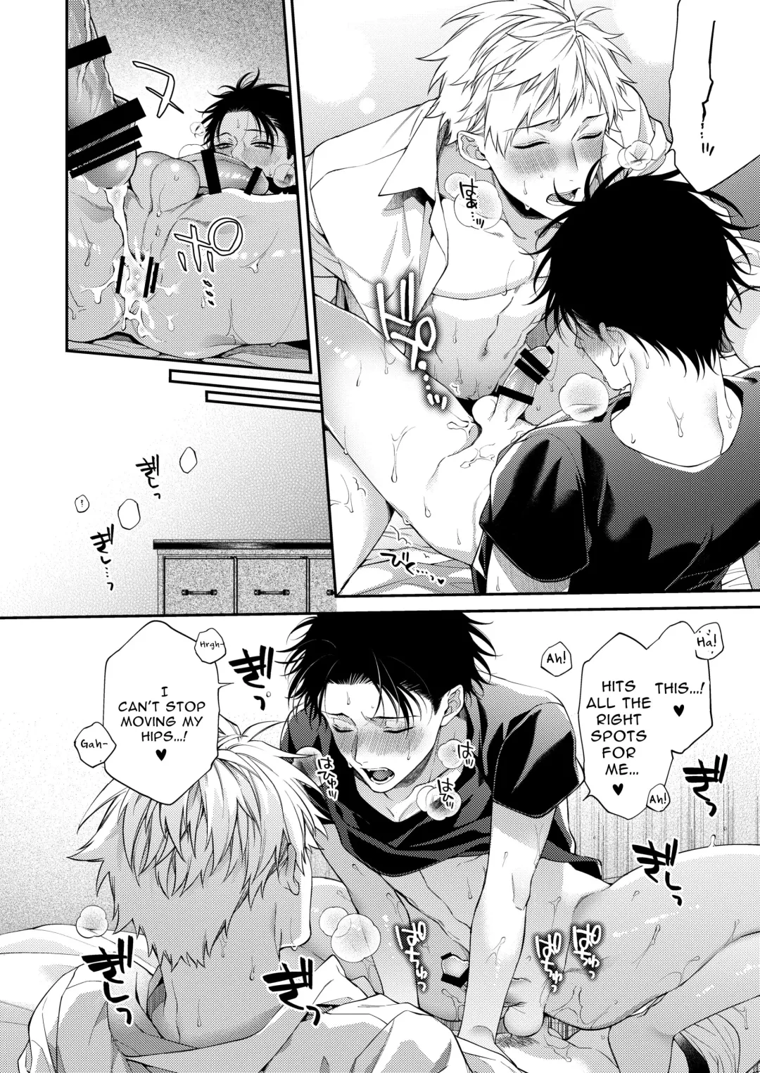 [Kirishiki Tokico] Koyoi wa Tengoku | Tonight is Heaven Fhentai - Page 24