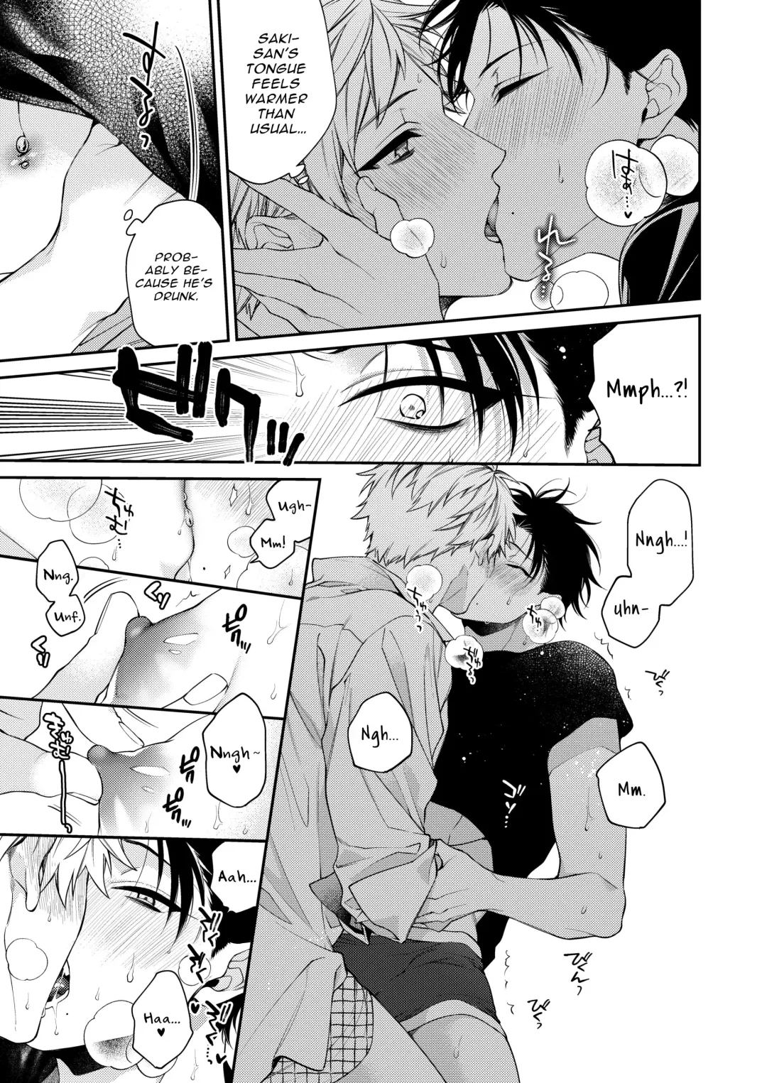 [Kirishiki Tokico] Koyoi wa Tengoku | Tonight is Heaven Fhentai - Page 9