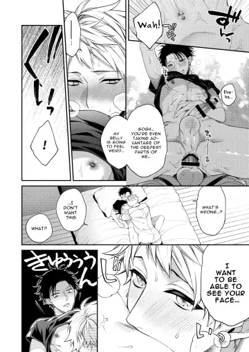 [Kirishiki Tokico] Koyoi wa Tengoku | Tonight is Heaven Fhentai - Page 20