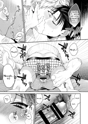[Kirishiki Tokico] Koyoi wa Tengoku | Tonight is Heaven Fhentai - Page 21
