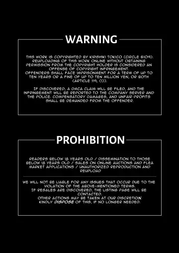 [Kirishiki Tokico] Koyoi wa Tengoku | Tonight is Heaven Fhentai - Page 4