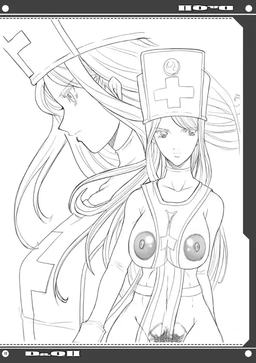 [Chiro] Tamanokoshi Zenbu Tsume 2001 ~ 2022 Venue Limited Edition Fhentai - Page 12