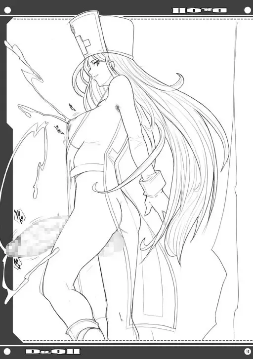 [Chiro] Tamanokoshi Zenbu Tsume 2001 ~ 2022 Venue Limited Edition Fhentai - Page 13