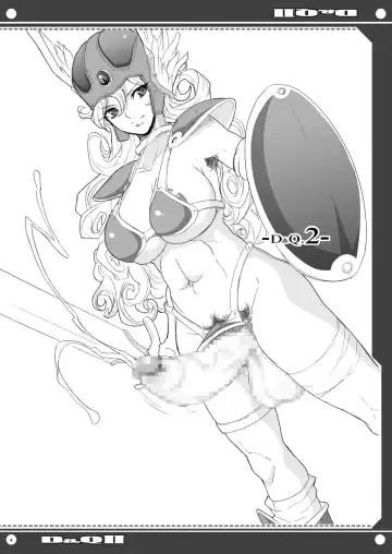 Read [Chiro] Tamanokoshi Zenbu Tsume 2001 ~ 2022 Venue Limited Edition - Fhentai