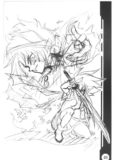 [Chiro] Tamanokoshi Zenbu Tsume 2001 ~ 2022 Venue Limited Edition Fhentai - Page 19