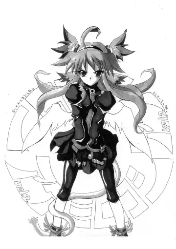 [Chiro] Tamanokoshi Zenbu Tsume 2001 ~ 2022 Venue Limited Edition Fhentai - Page 54