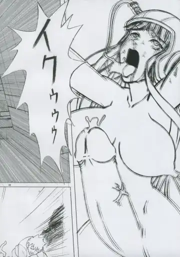 [Nozarashi Satoru] Wasurerarenai, Wasuretakunai Fhentai - Page 21