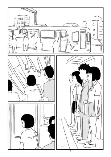 Ecchi na Onee-chan Fhentai - Page 12