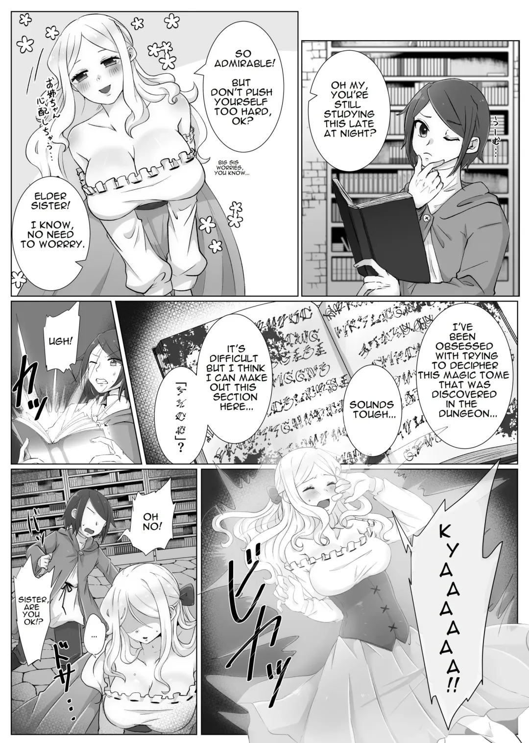 Shemale TF Skeb Comic 1 & 2 Fhentai - Page 1