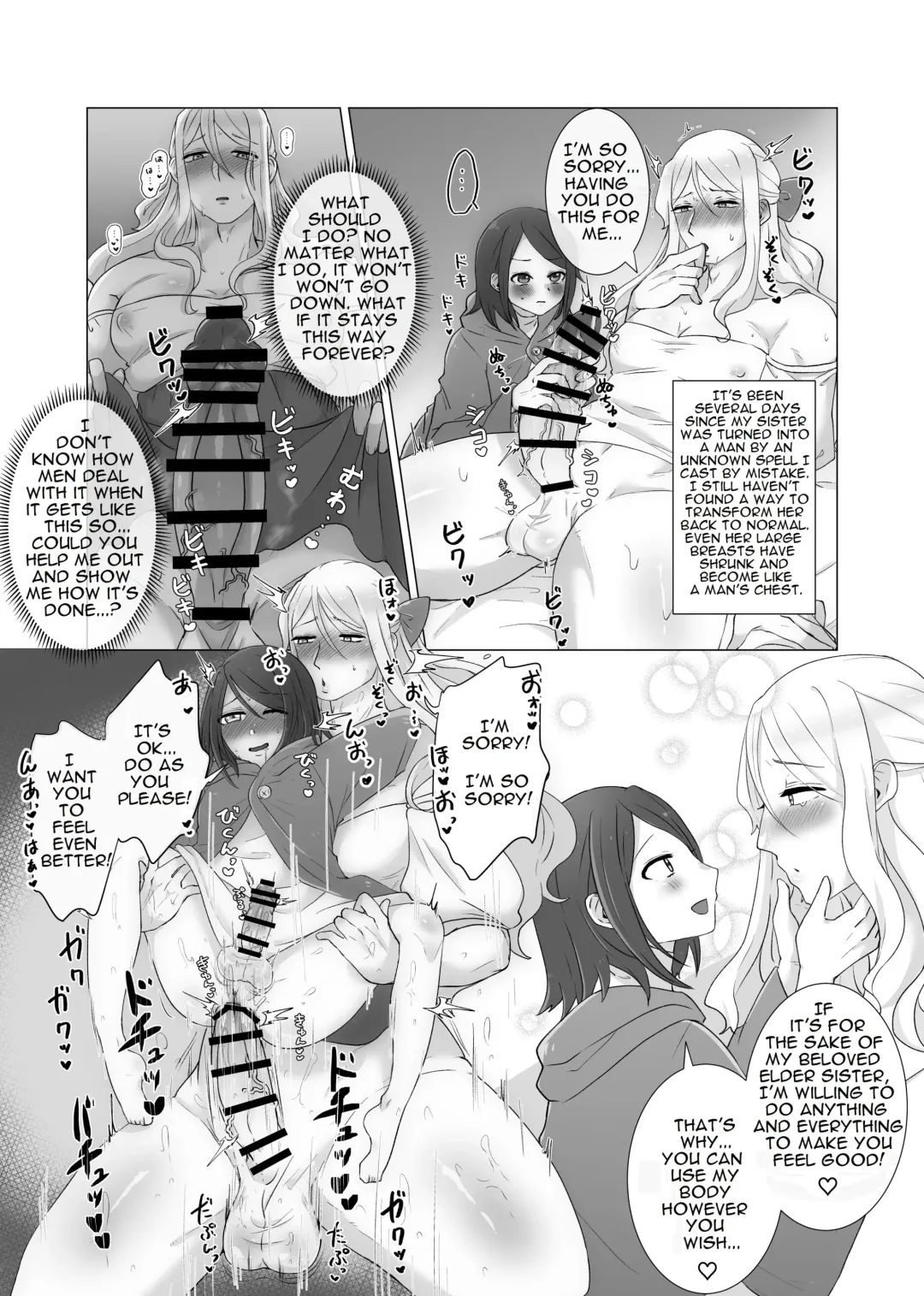 Shemale TF Skeb Comic 1 & 2 Fhentai - Page 5