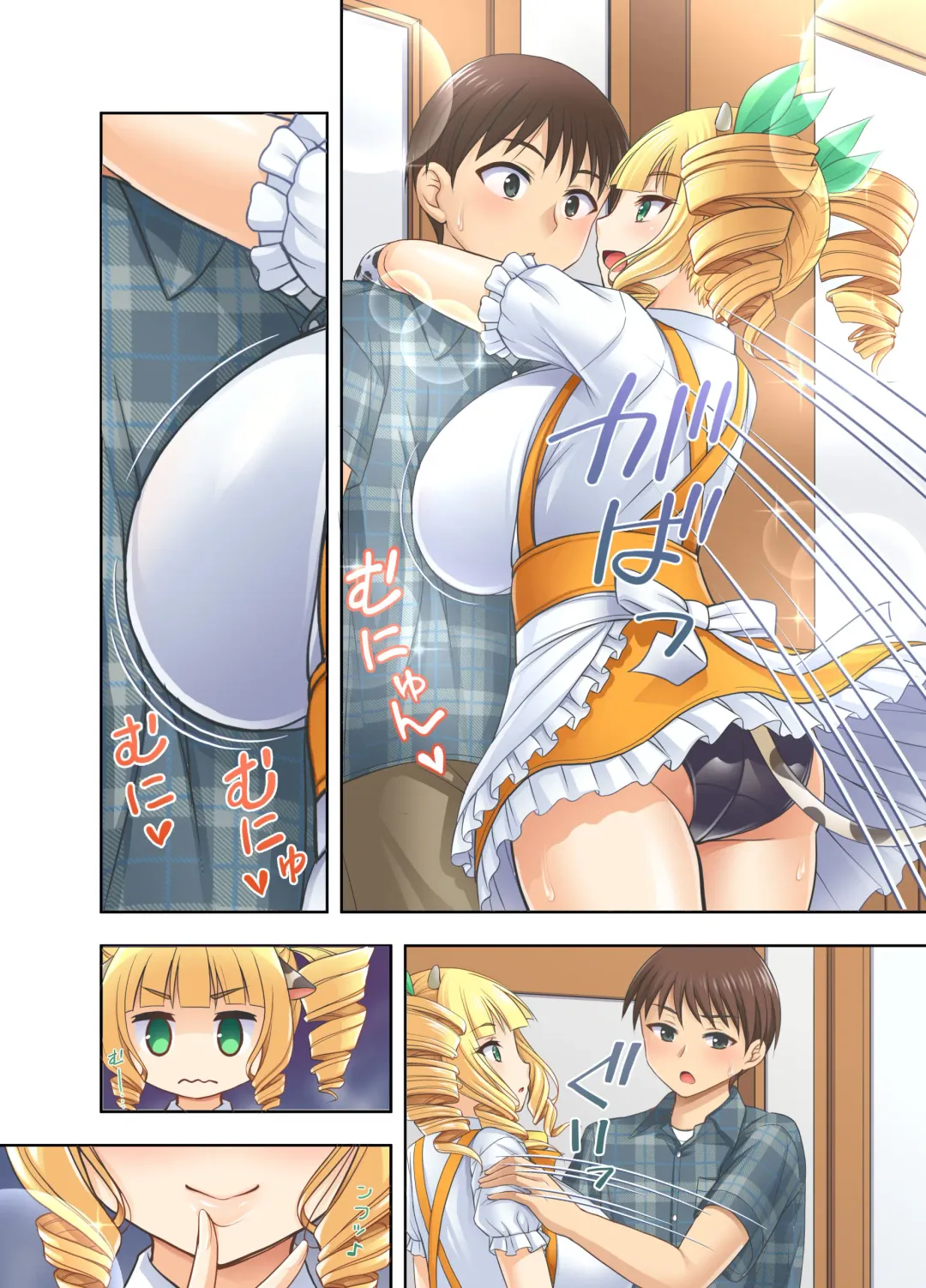 [Tadano Myoushi] Ushimusume Cafe 3 Fhentai - Page 33