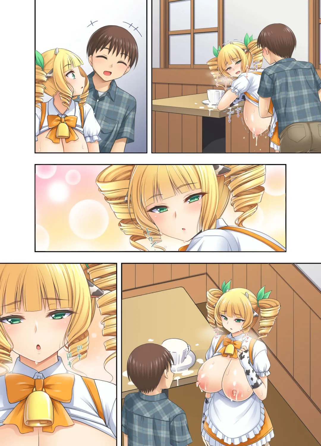 [Tadano Myoushi] Ushimusume Cafe 3 Fhentai - Page 47