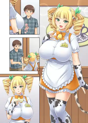 [Tadano Myoushi] Ushimusume Cafe 3 Fhentai - Page 31