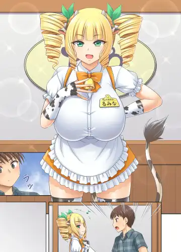 [Tadano Myoushi] Ushimusume Cafe 3 Fhentai - Page 34