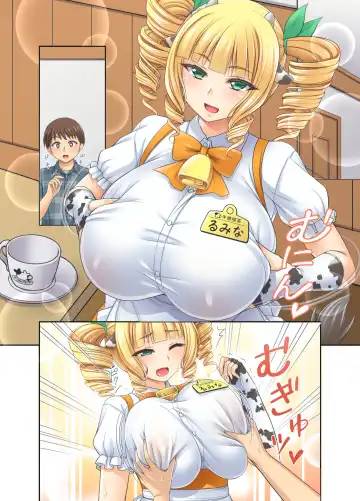 [Tadano Myoushi] Ushimusume Cafe 3 Fhentai - Page 35
