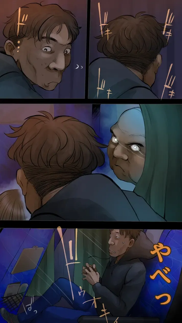 [Aino] Night express bus edition ♡ Fhentai - Page 22