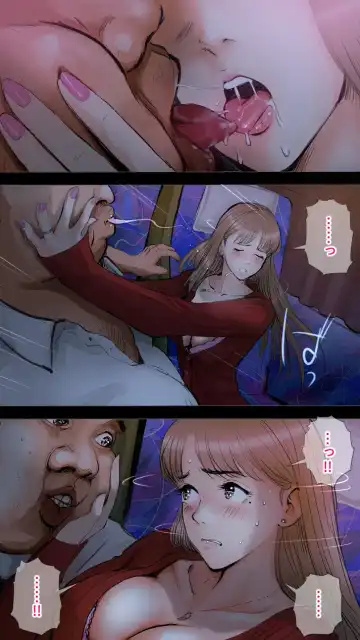 [Aino] Night express bus edition ♡ Fhentai - Page 42
