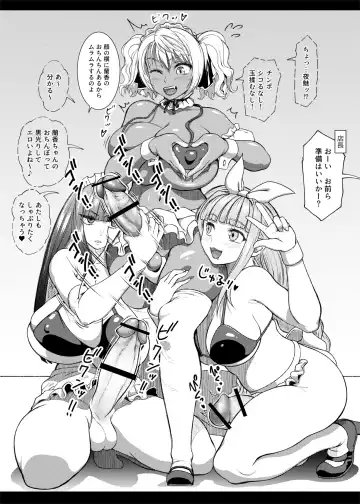 [Nobuhiro] 第７話  メイド喫茶 Fhentai - Page 27