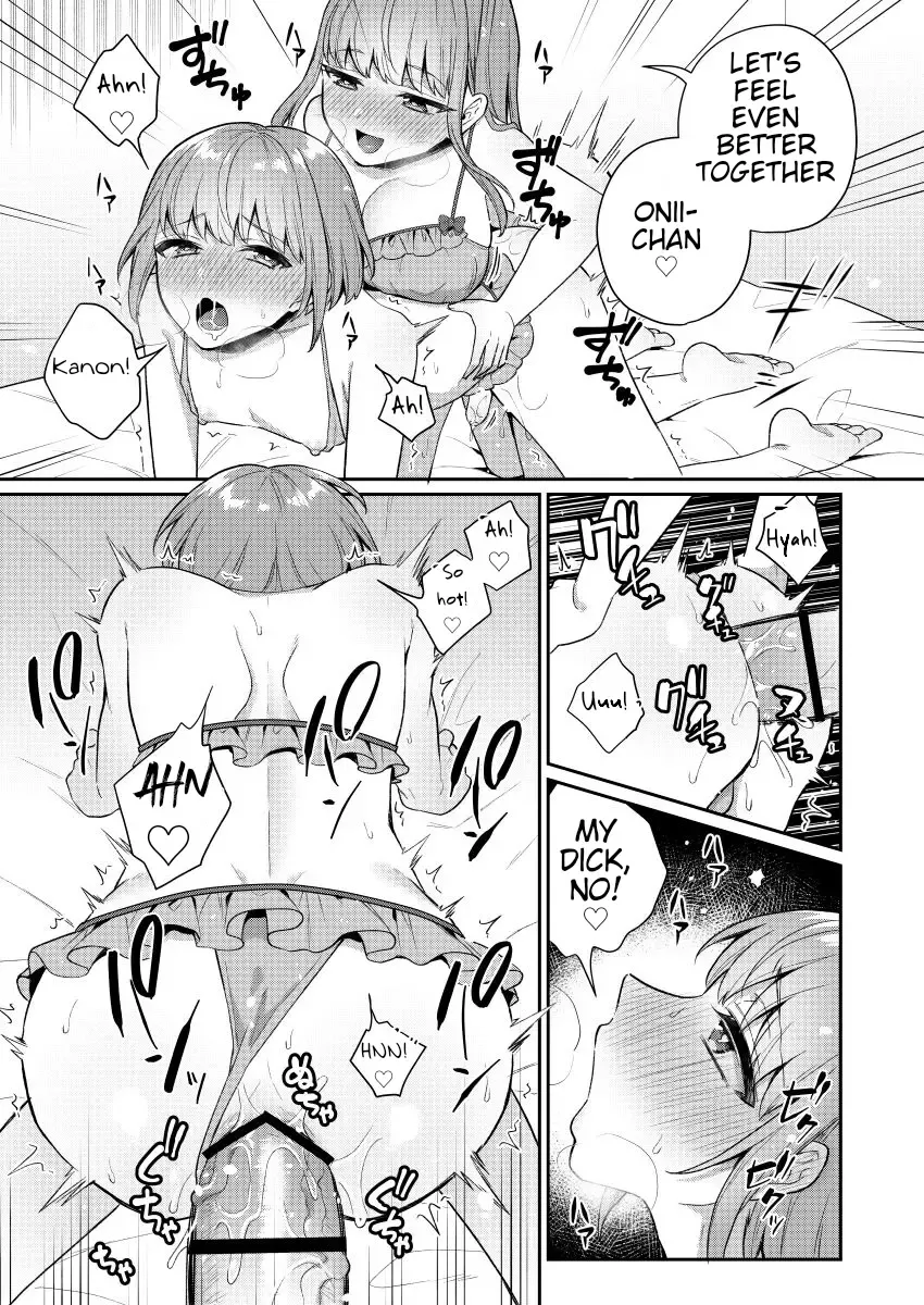 [Binto] Big Little Sister and Small Little Brother 2 Fhentai - Page 15