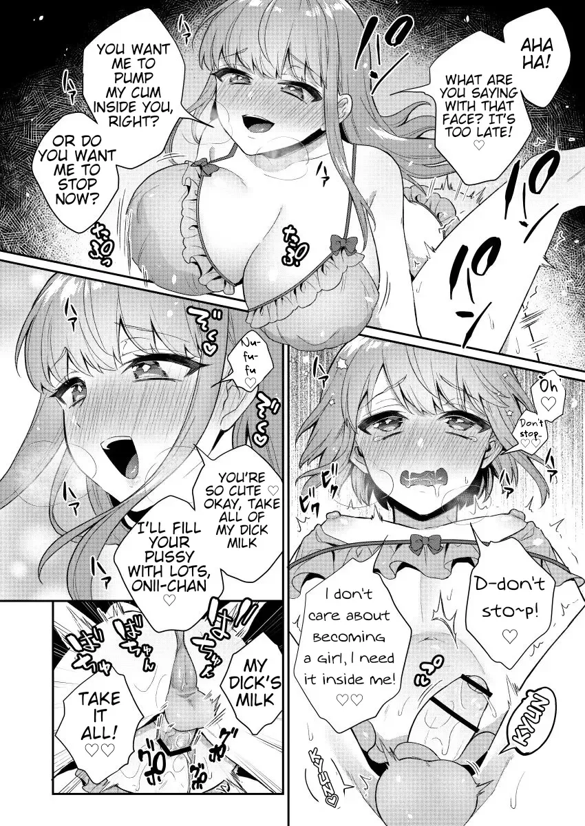 [Binto] Big Little Sister and Small Little Brother 2 Fhentai - Page 18