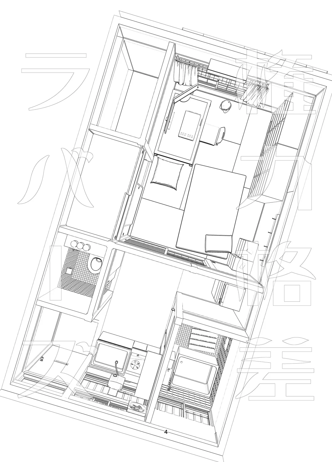 [Misooden] Kenryoku Kakusa Lovers Lolicon no Koibito ni Natta 9-saiji Fhentai - Page 4