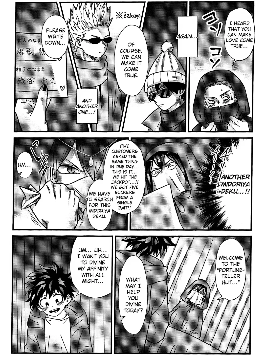[Sawatarou] Ryouomoi Fever Fhentai - Page 13