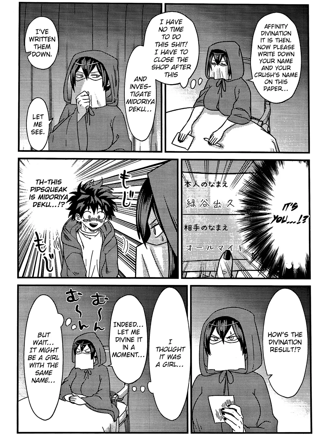 [Sawatarou] Ryouomoi Fever Fhentai - Page 14