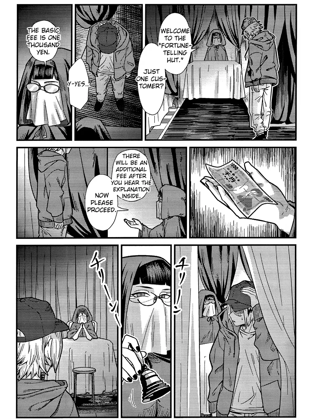 [Sawatarou] Ryouomoi Fever Fhentai - Page 8