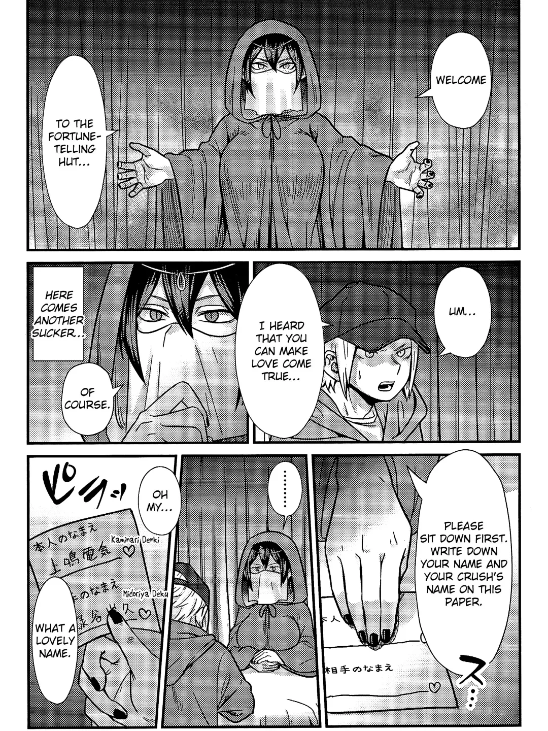 [Sawatarou] Ryouomoi Fever Fhentai - Page 9