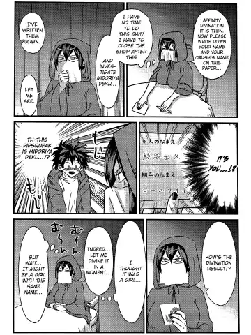 [Sawatarou] Ryouomoi Fever Fhentai - Page 14