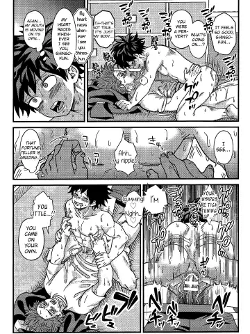 [Sawatarou] Ryouomoi Fever Fhentai - Page 30