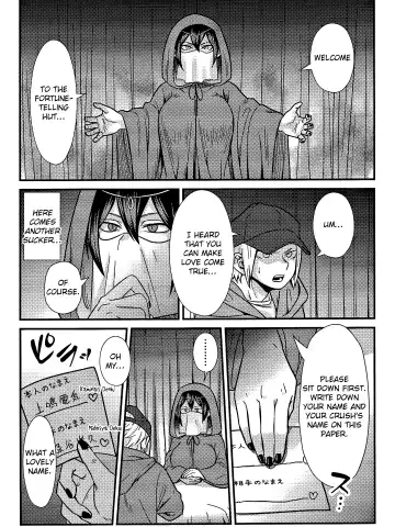 [Sawatarou] Ryouomoi Fever Fhentai - Page 9