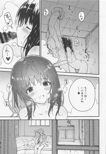 [Sawayaka Samehada] Vikala-chan to Ichaicha Suru Hon 4 Satsume Fhentai - Page 10