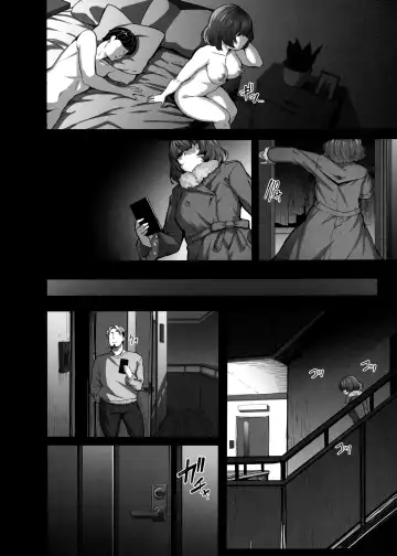[Shiokonbu] maple dope Fhentai - Page 7