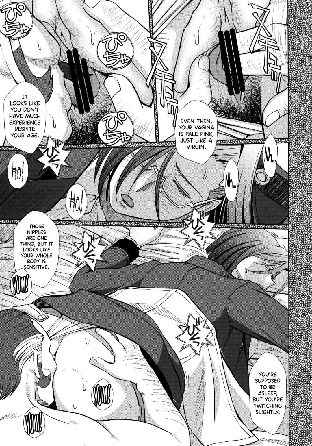 [Chiba Shuusaku] 2198-nen no Niimi Kaoru Fhentai - Page 13