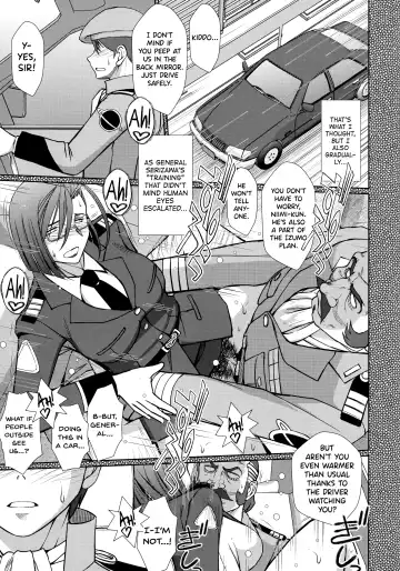 [Chiba Shuusaku] 2198-nen no Niimi Kaoru Fhentai - Page 23