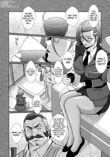 [Chiba Shuusaku] 2198-nen no Niimi Kaoru Fhentai - Page 4