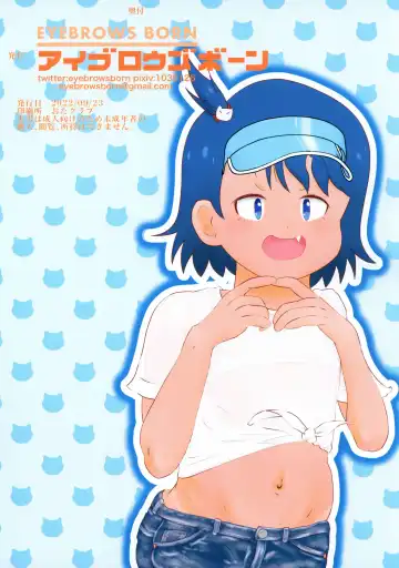 [Eyebrows Born] Natsumi-chan Microjigging! Fhentai - Page 8