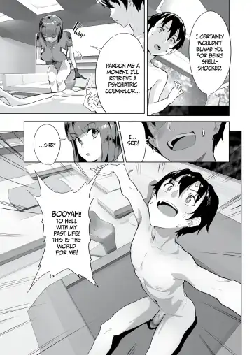[2t] New Game+ With my Harem 2 Fhentai - Page 5