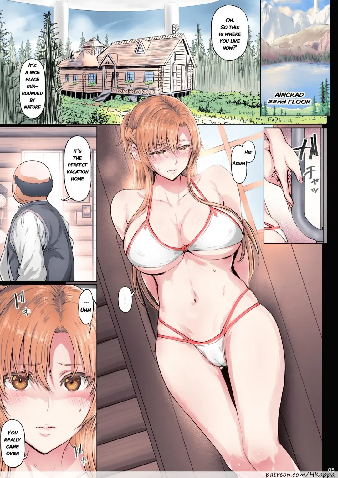 [Ken-1] Asunama 8 Fhentai - Page 1