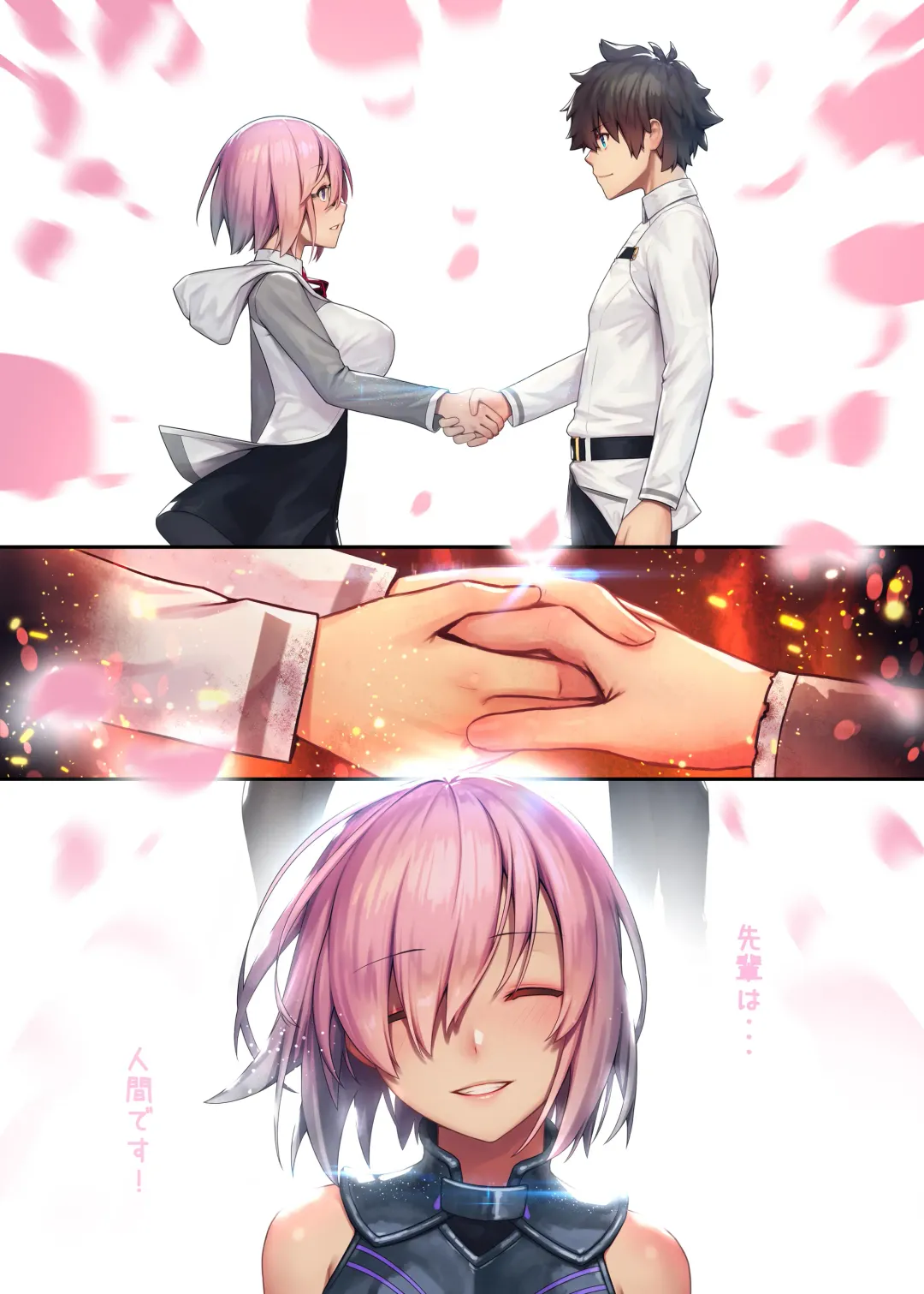 [Mana] Fate/Gentle Order 2 (decensored) Fhentai - Page 29