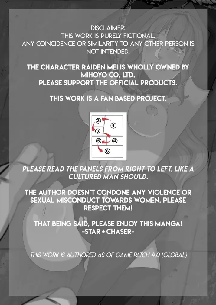 [Star Chaser] I am not useless Fhentai - Page 2