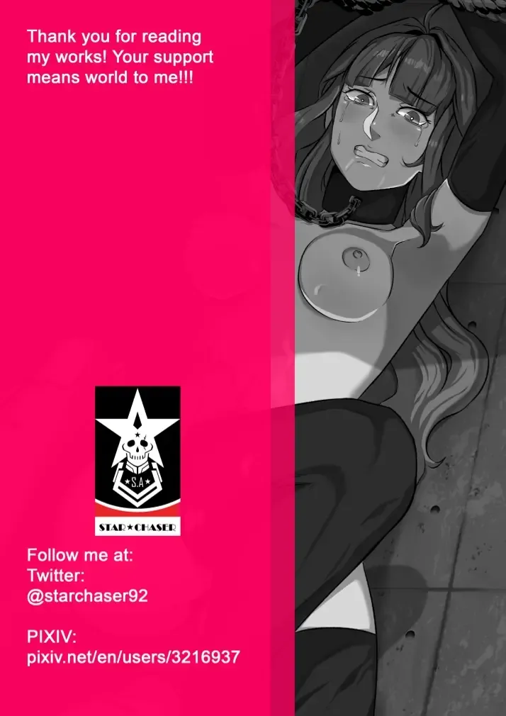 [Star Chaser] I am not useless Fhentai - Page 28