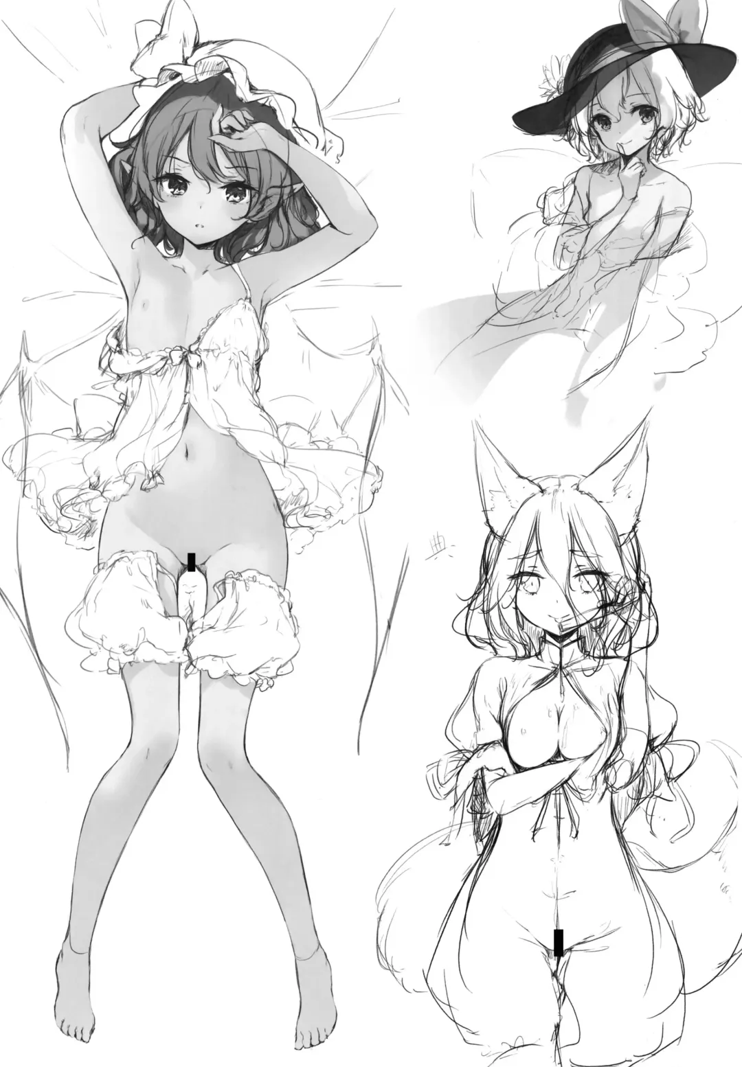 [Ke-ta] GRAFFITI Vol. 13 Fhentai - Page 5