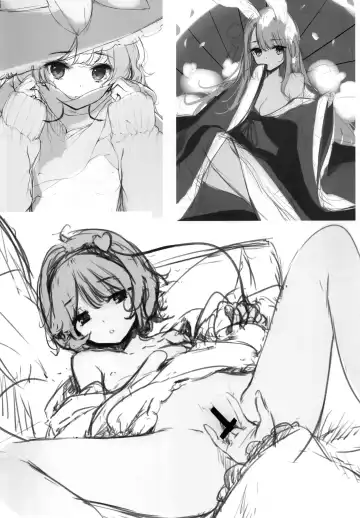 [Ke-ta] GRAFFITI Vol. 13 Fhentai - Page 4