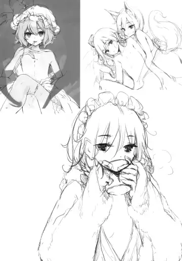 [Ke-ta] GRAFFITI Vol. 13 Fhentai - Page 7